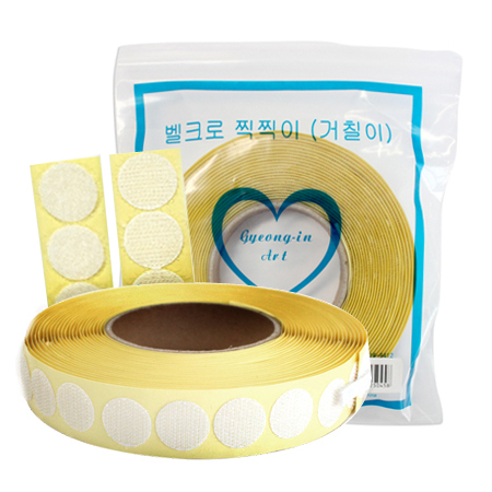원형찍찍이(접착/흰색)20mm x 20yd