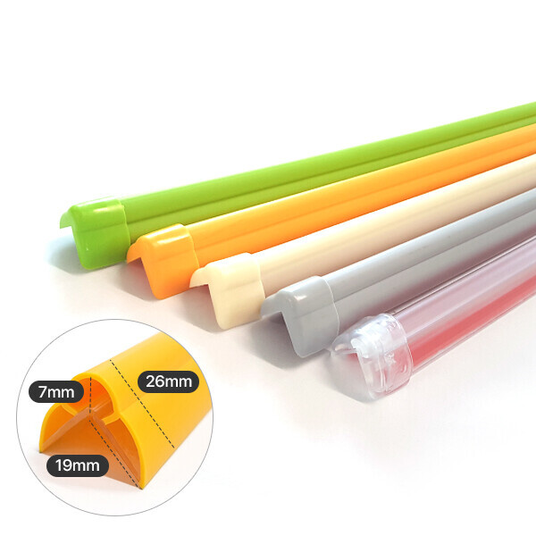 연경질모서리보호대 中 2m