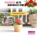 썸네일(스크롤)