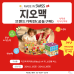 썸네일(스크롤)