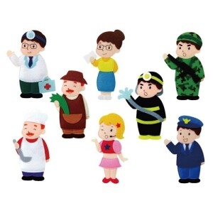 [본사]펠트직업8종(한정수량)