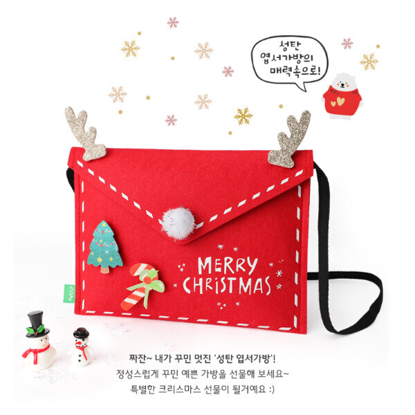 키즈보나,상품명