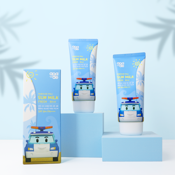 키즈보나,상품명