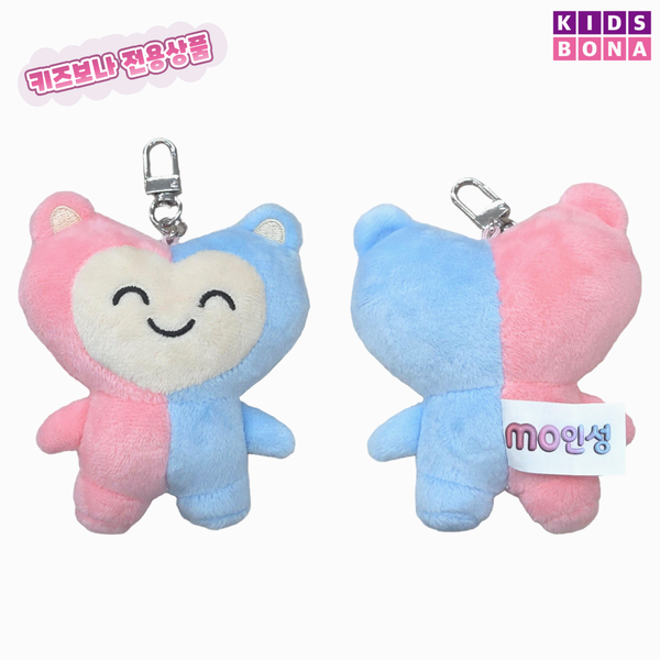 [본사] 26년 키즈보나 모인성 키링 단품