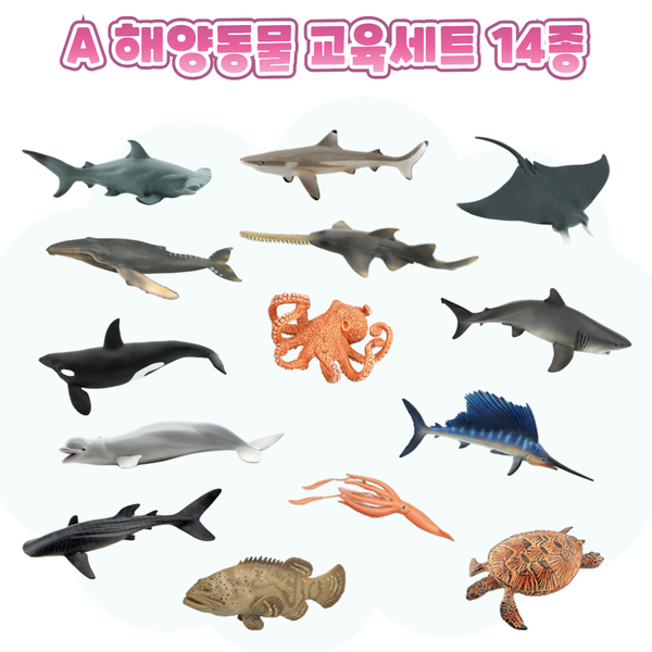 키즈보나,상품명