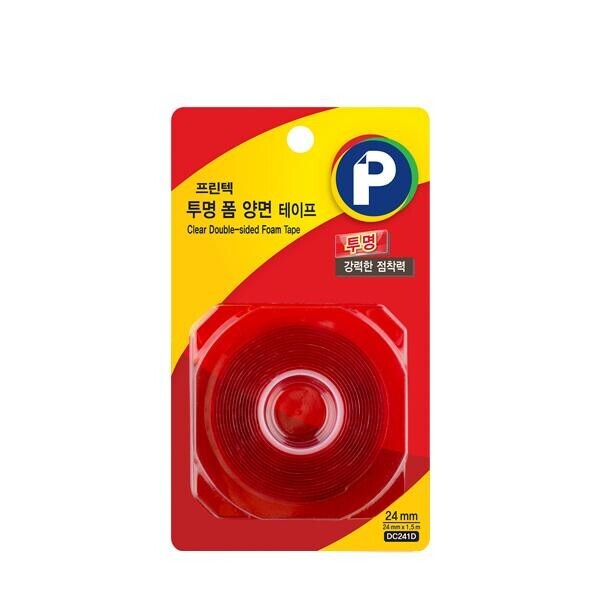 키즈보나,상품명