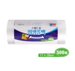 스마트홈위생롤백 소 17x25cm 500매