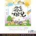 썸네일(스크롤)