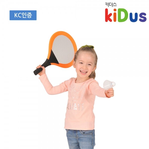[키더스] 소프트 배드민턴