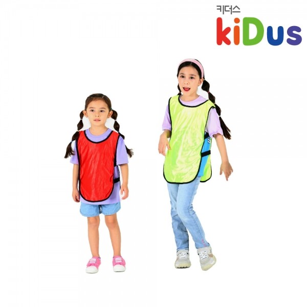 [키더스] 팀조끼