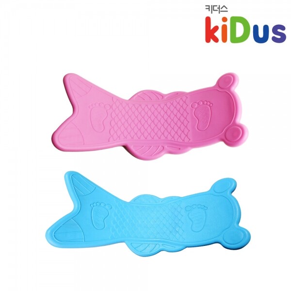 키즈보나,상품명