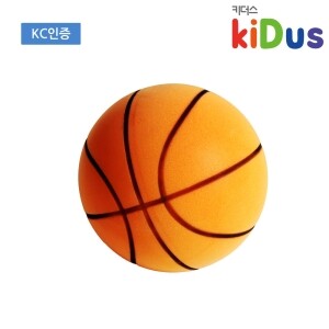 [키더스] 소프트 농구공