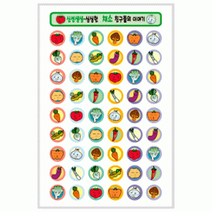 캐릭터스티커(0005/채소모양)