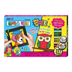 [아모스] 글라스데코 팝아트