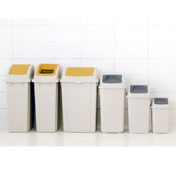  국민휴지통 쓰레기통