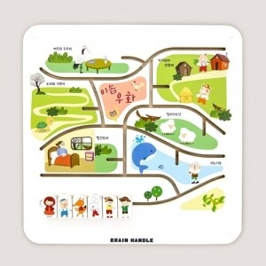 [브레인핸들] 슬라이딩 에듀-이솝우화