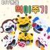 썸네일(스크롤)