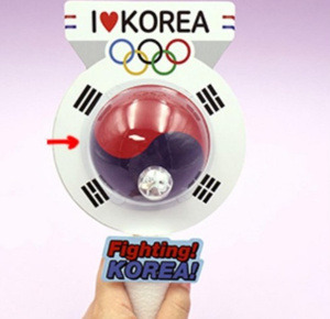 태극기 응원봉 만들기 4인 운동회 월드컵 놀이 창의력 키트 돌봄센터 꾸미기