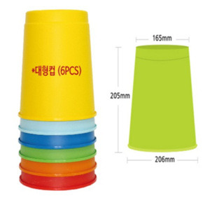 생활건강 대형컵쌓기 점보스택스 국내산 6색깔 1세트 (컵6개