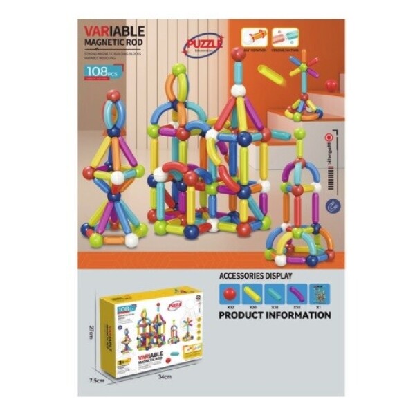 라임왕자석108PCS