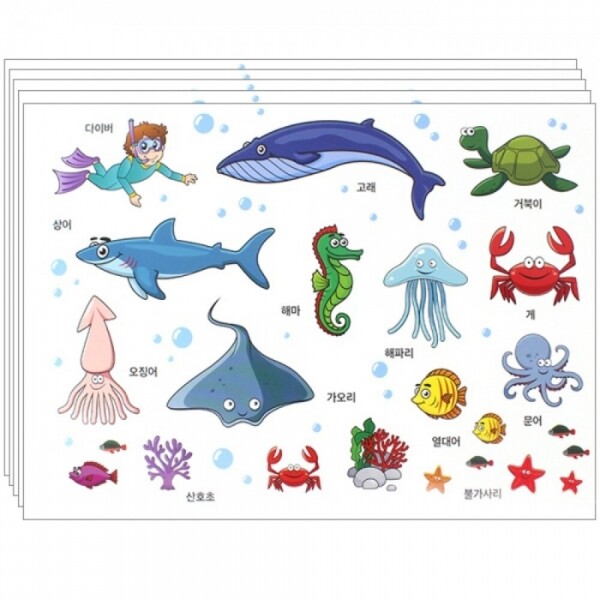 키즈보나,상품명