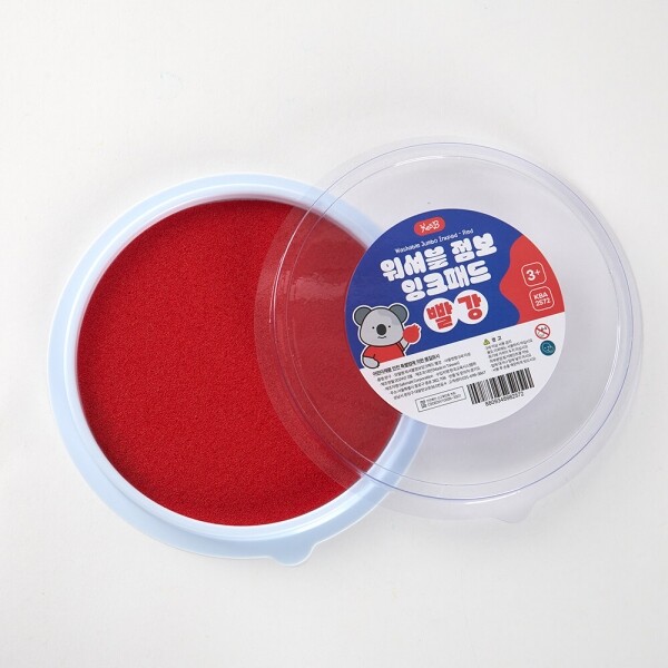 [캐스B]아트스쿨 워셔블점보잉크패드빨강(2572)