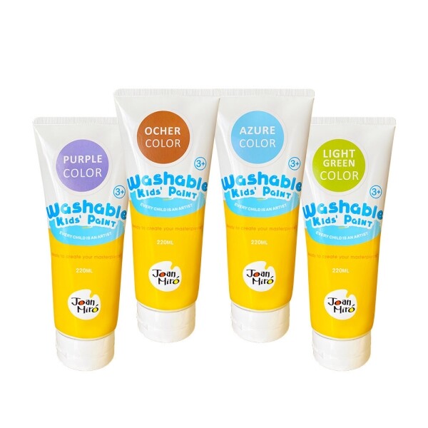 키즈보나,상품명