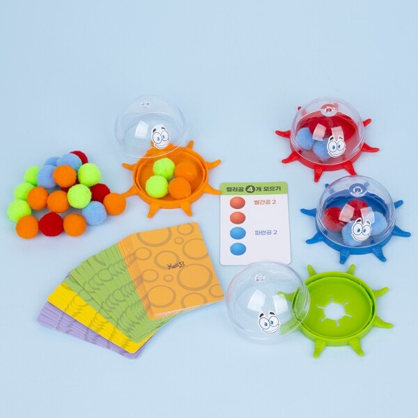 키즈보나,상품명