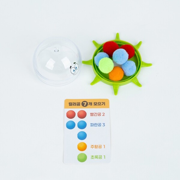 키즈보나,상품명