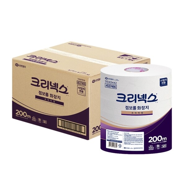 크리넥스 천연펄프 2겹 점보롤 화장지 200m 12롤 대용량 휴지