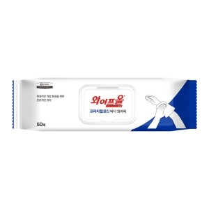 와이프올 크리티컬클린 바디 와이퍼 50매