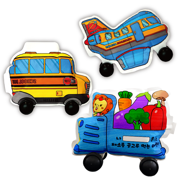 키즈보나,상품명