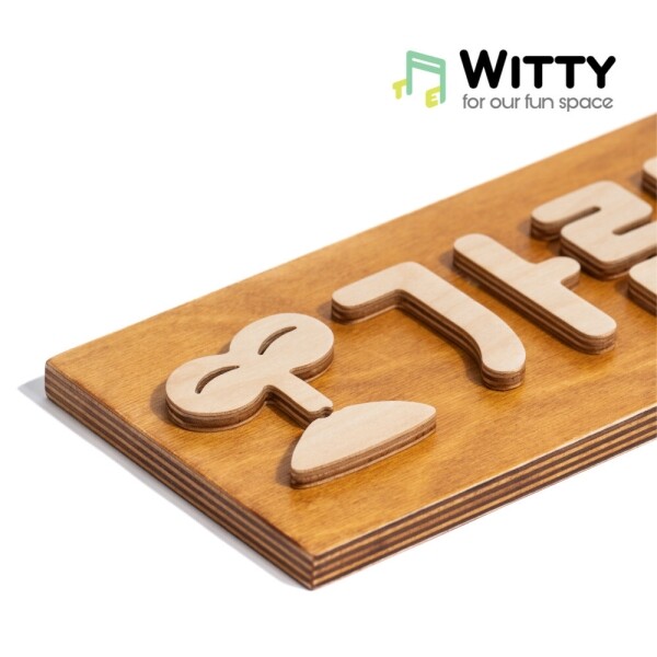 키즈보나,상품명