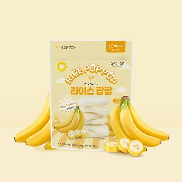 키즈보나,상품명