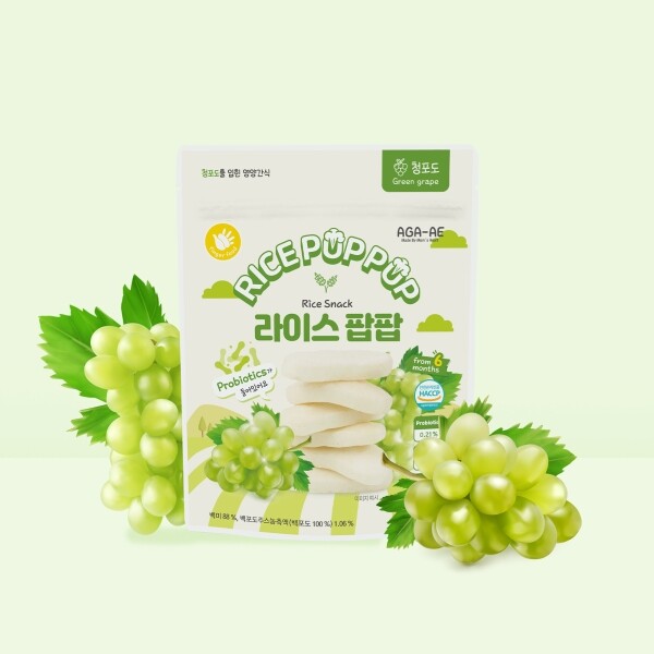 키즈보나,상품명