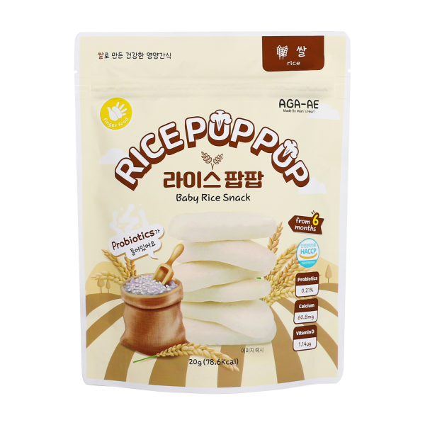 아가애 라이스팝팝 오리지널 10개 세트