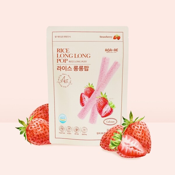 키즈보나,상품명