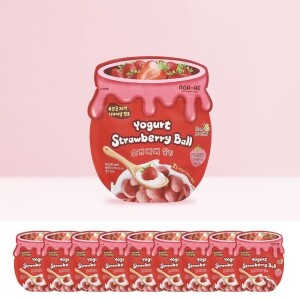 아가애 요거베베 요거트볼 요거트과자 딸기 10개 세트