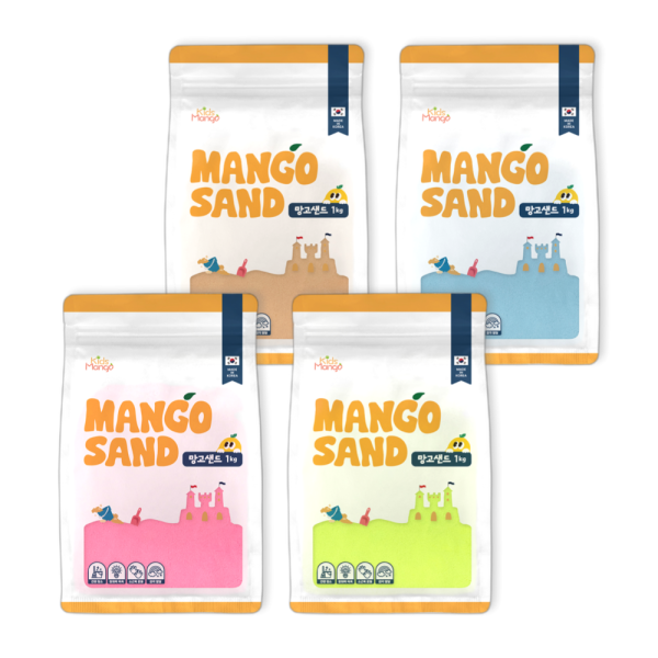 [키즈망고] 망고샌드 모래놀이 1kg (우드/핑크/옐로우/블루)