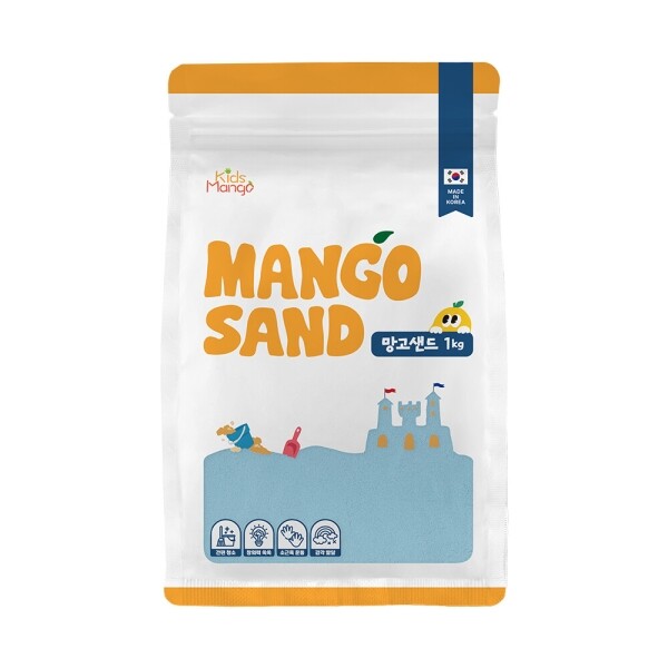 [키즈망고] 망고샌드 모래놀이 1kg (우드/핑크/옐로우/블루)