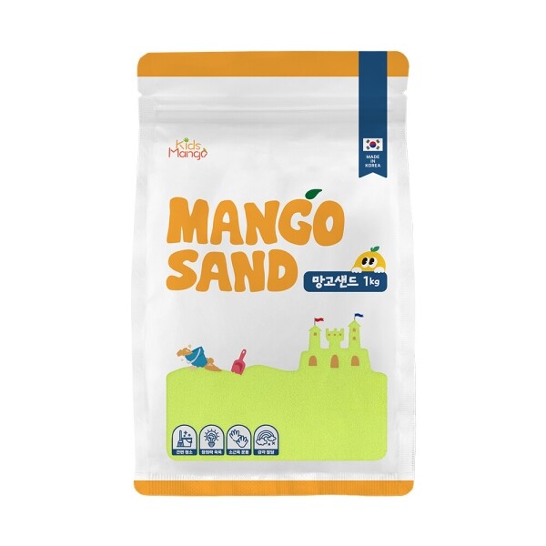 키즈보나,상품명