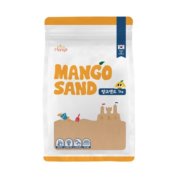 키즈보나,상품명