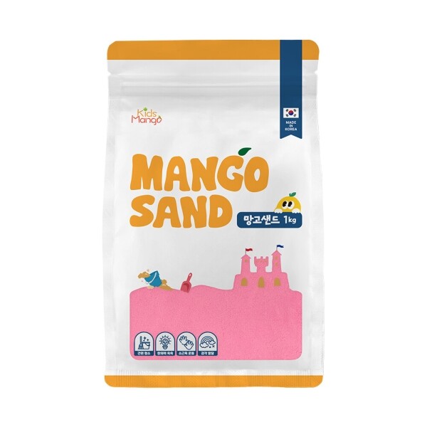 키즈보나,상품명