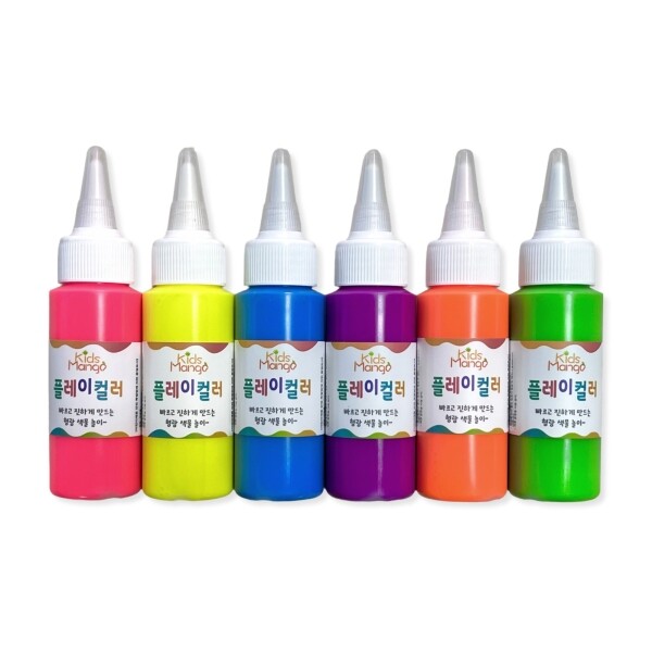 [키즈망고] 플레이컬러 70ml 형광 6색 세트