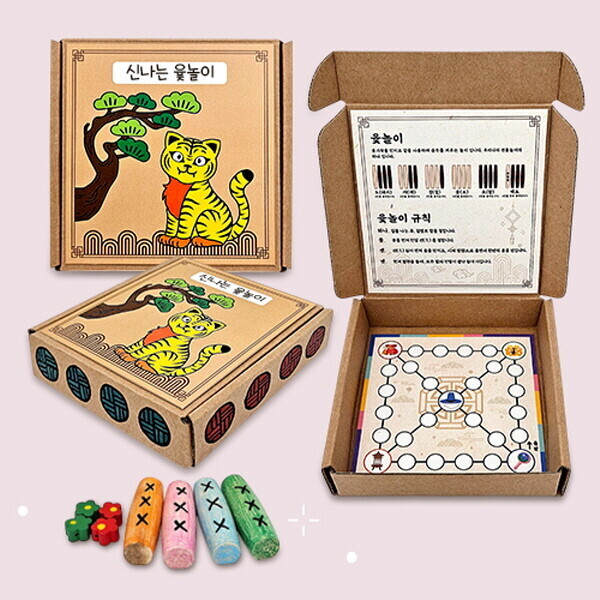 [만들기대장]호랑이 윷놀이판 만들기