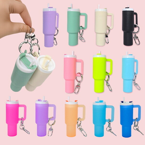 [만들기대장]텀블러 키링 (1개-랜덤)