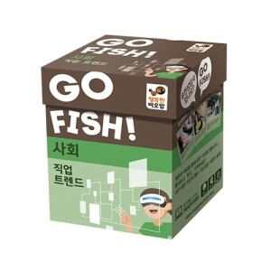 [본사]고피쉬사회(직업트렌드)(한정수량)