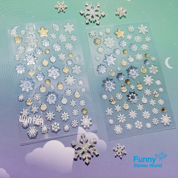 키즈보나,상품명