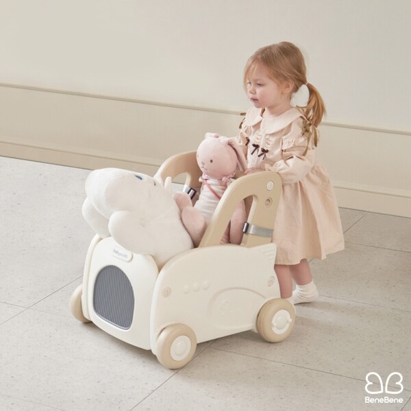 키즈보나,상품명