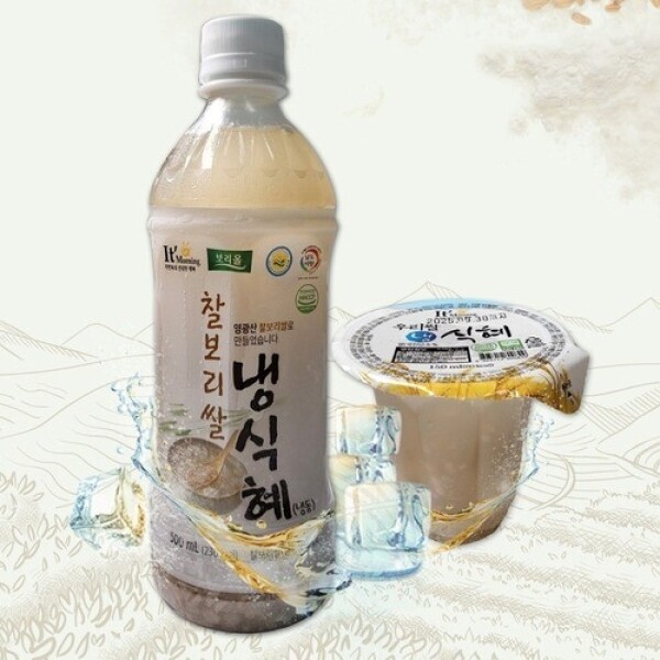 떡미당 전통의단맛 우리전통음료 식혜 2종